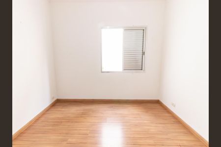 Quarto 1 de casa para alugar com 2 quartos, 65m² em Mooca, São Paulo