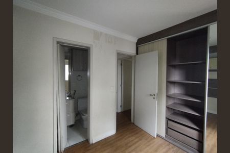 Apartamento para alugar com 69m², 3 quartos e 1 vagaSuíte