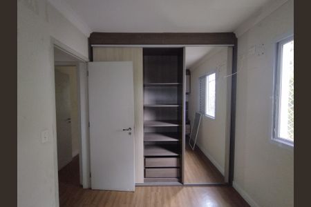 Apartamento para alugar com 69m², 3 quartos e 1 vagaSuíte