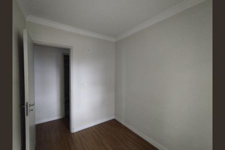 Apartamento para alugar com 69m², 3 quartos e 1 vagaQuarto 2
