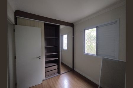 Apartamento para alugar com 69m², 3 quartos e 1 vagaSuíte