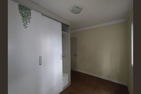 Apartamento para alugar com 69m², 3 quartos e 1 vagaQuarto 1
