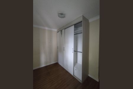 Apartamento para alugar com 69m², 3 quartos e 1 vagaQuarto 1