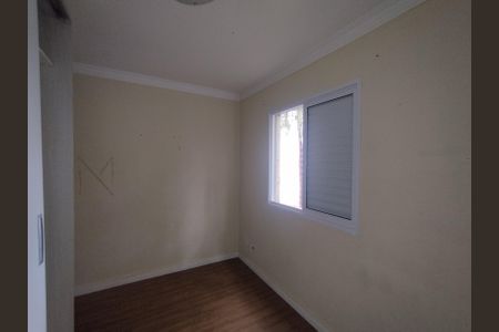 Apartamento para alugar com 69m², 3 quartos e 1 vagaQuarto 1
