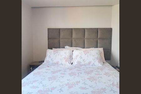 Apartamento à venda com 71m², 2 quartos e 1 vagaQuarto 1