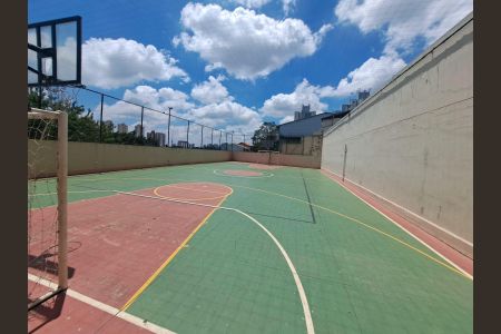 Apartamento à venda com 71m², 2 quartos e 1 vagaÁrea comum