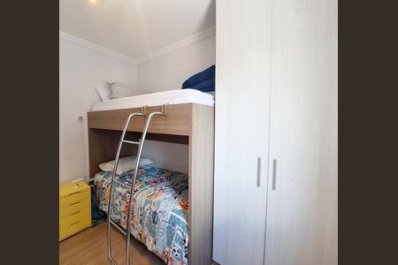 Apartamento à venda com 71m², 2 quartos e 1 vagaQuarto 2