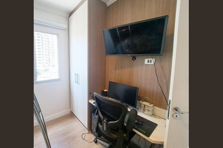 Apartamento à venda com 71m², 2 quartos e 1 vagaQuarto 2