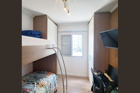 Apartamento à venda com 71m², 2 quartos e 1 vagaQuarto 2