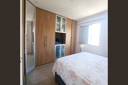Apartamento à venda com 71m², 2 quartos e 1 vagaQuarto 1