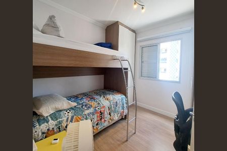 Apartamento à venda com 71m², 2 quartos e 1 vagaQuarto 2