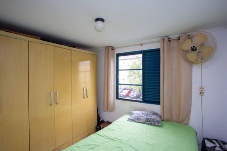 Apartamento à venda com 44m², 2 quartos e 1 vagaQuarto 2