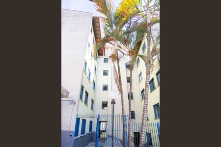 Apartamento à venda com 44m², 2 quartos e 1 vagaFachada do bloco