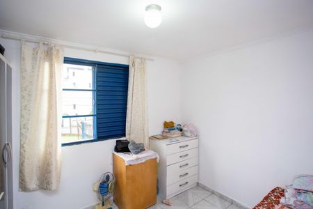 Apartamento à venda com 44m², 2 quartos e 1 vagaQuarto 1