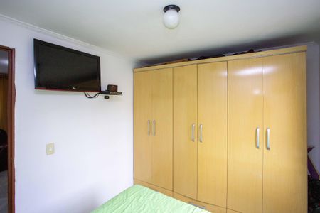 Apartamento à venda com 44m², 2 quartos e 1 vagaQuarto 2