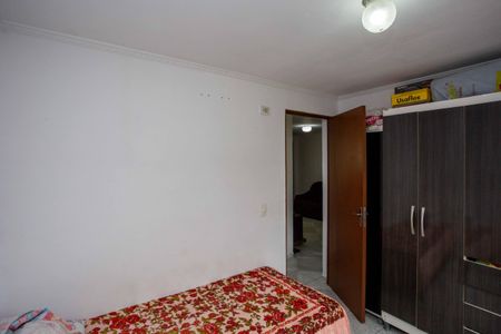 Apartamento à venda com 44m², 2 quartos e 1 vagaQuarto 1