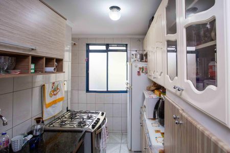 Apartamento à venda com 44m², 2 quartos e 1 vagaCozinha