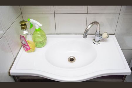 Apartamento à venda com 44m², 2 quartos e 1 vagaBanheiro