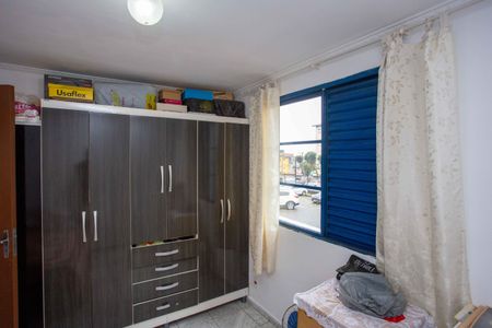 Apartamento à venda com 44m², 2 quartos e 1 vagaQuarto 1