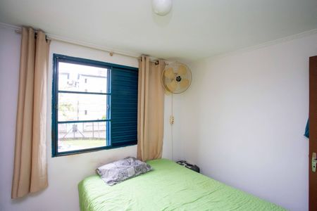 Apartamento à venda com 44m², 2 quartos e 1 vagaQuarto 2