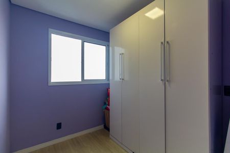 Apartamento para alugar com 35m², 2 quartos e 1 vagaQuarto 2