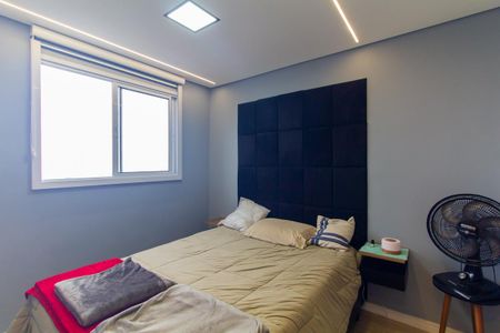Apartamento para alugar com 35m², 2 quartos e 1 vagaQuarto 1