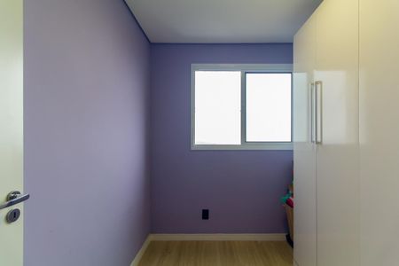 Apartamento para alugar com 35m², 2 quartos e 1 vagaQuarto 2