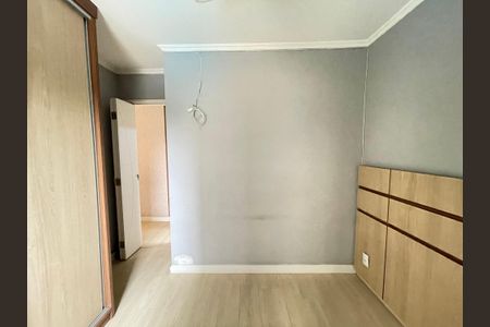 Apartamento à venda com 57m², 2 quartos e 2 vagas Apartamento à venda com 57m², 2 quartos e 2 vagasQuarto 1