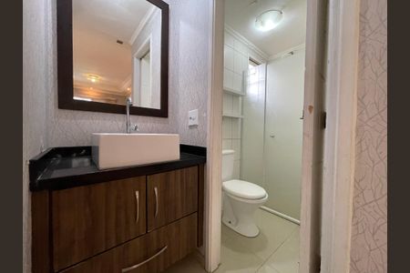 Apartamento à venda com 57m², 2 quartos e 2 vagas Apartamento à venda com 57m², 2 quartos e 2 vagasBanheiro