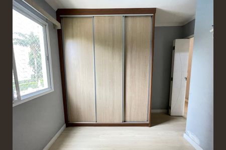 Apartamento à venda com 57m², 2 quartos e 2 vagas Apartamento à venda com 57m², 2 quartos e 2 vagasQuarto 1