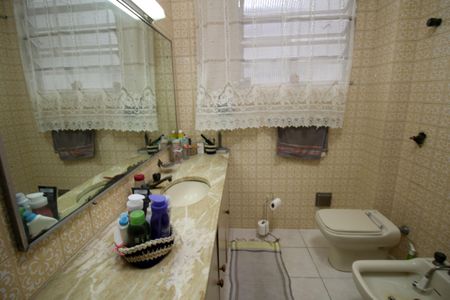 Apartamento à venda com 100m², 3 quartos e 1 vagaBanheiro