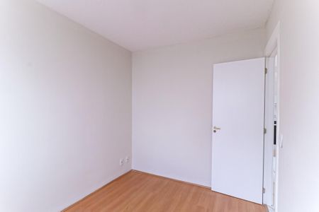 Apartamento à venda com 48m², 2 quartos e 1 vagaQuarto