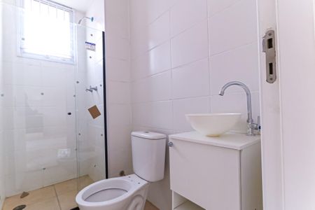 Apartamento à venda com 48m², 2 quartos e 1 vagaBanheiro