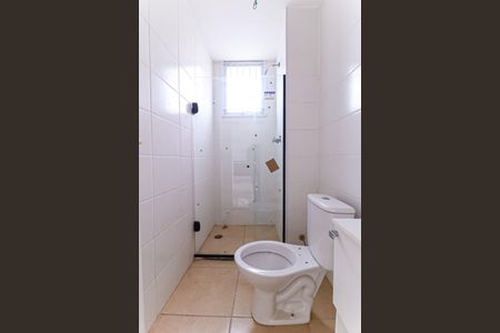 Apartamento à venda com 48m², 2 quartos e 1 vagaBanheiro