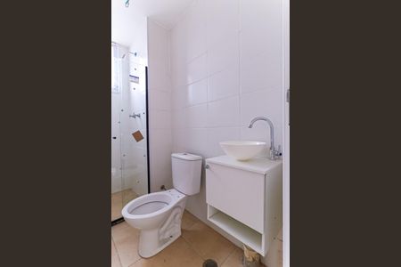 Apartamento à venda com 48m², 2 quartos e 1 vagaBanheiro