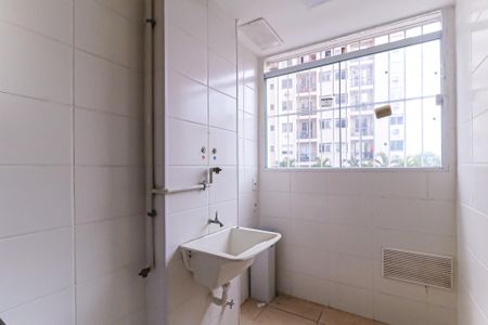 Apartamento à venda com 48m², 2 quartos e 1 vagaÁrea de Serviço