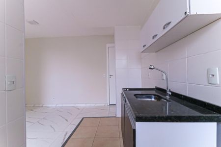 Apartamento à venda com 48m², 2 quartos e 1 vagaCozinha
