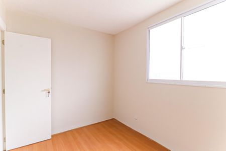 Apartamento à venda com 48m², 2 quartos e 1 vagaQuarto 2 