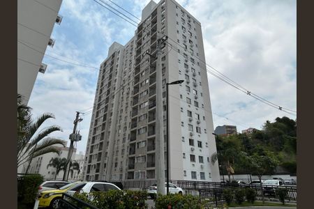 Apartamento à venda com 47m², 2 quartos e 1 vagaFachada do bloco