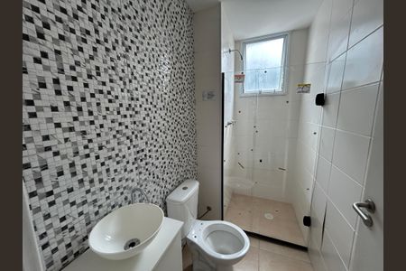 Apartamento à venda com 47m², 2 quartos e 1 vagaBanheiro