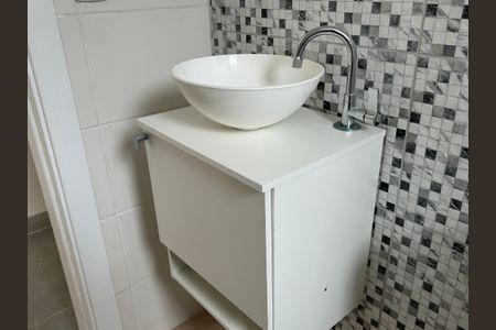 Apartamento à venda com 47m², 2 quartos e 1 vagaBanheiro - torneira