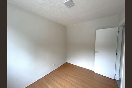 Apartamento à venda com 47m², 2 quartos e 1 vagaQuarto 1