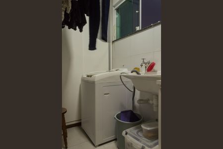 Apartamento à venda com 110m², 2 quartos e 2 vagasÁrea de Serviço