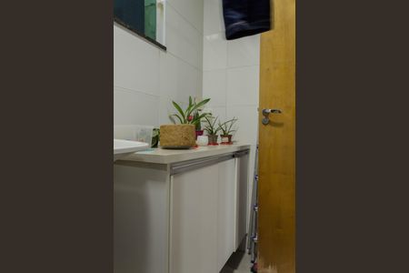 Apartamento à venda com 110m², 2 quartos e 2 vagasÁrea de Serviço