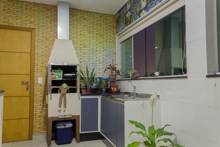 Apartamento à venda com 110m², 2 quartos e 2 vagasEspaço Gourmet