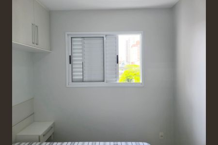 Apartamento para alugar com 65m², 2 quartos e 1 vagaSuíte