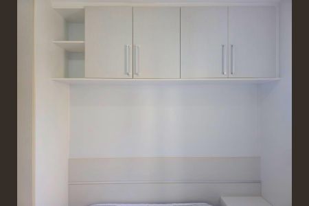 Apartamento para alugar com 65m², 2 quartos e 1 vagaSuíte