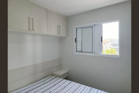 Apartamento para alugar com 65m², 2 quartos e 1 vagaSuíte