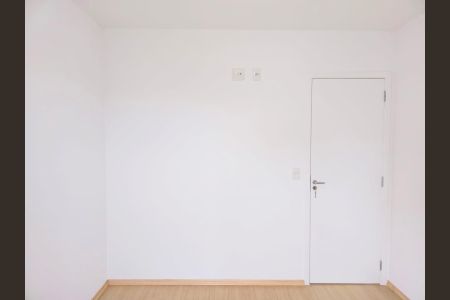 Apartamento para alugar com 65m², 2 quartos e 1 vagaQuarto 