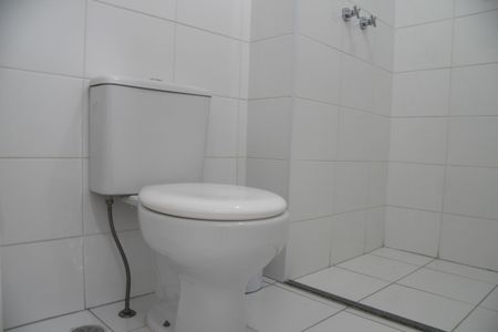 Apartamento para alugar com 65m², 2 quartos e 1 vagaBanheiro Social